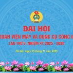 BackdropDHCDoanIMI 2025