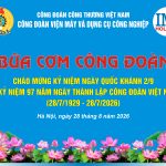 Backdrop BCCD_IMI_2026